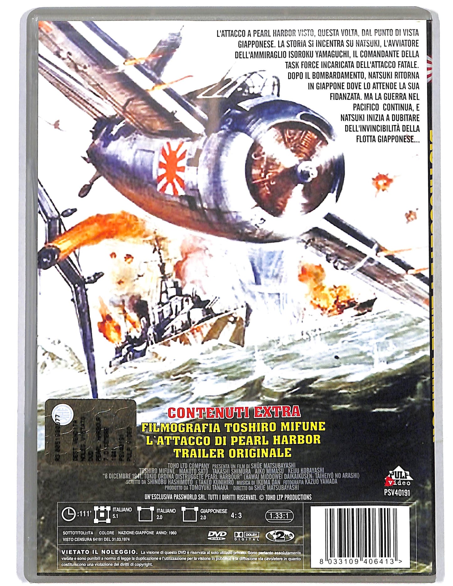 EBOND 8 Dicembre 1941 Tokio Ordina: Distruggete Pearl Harbor DVD D658236