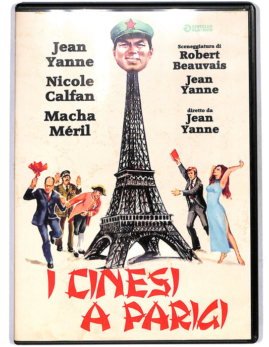 EBOND I cinesi a Parigi DVD D658339