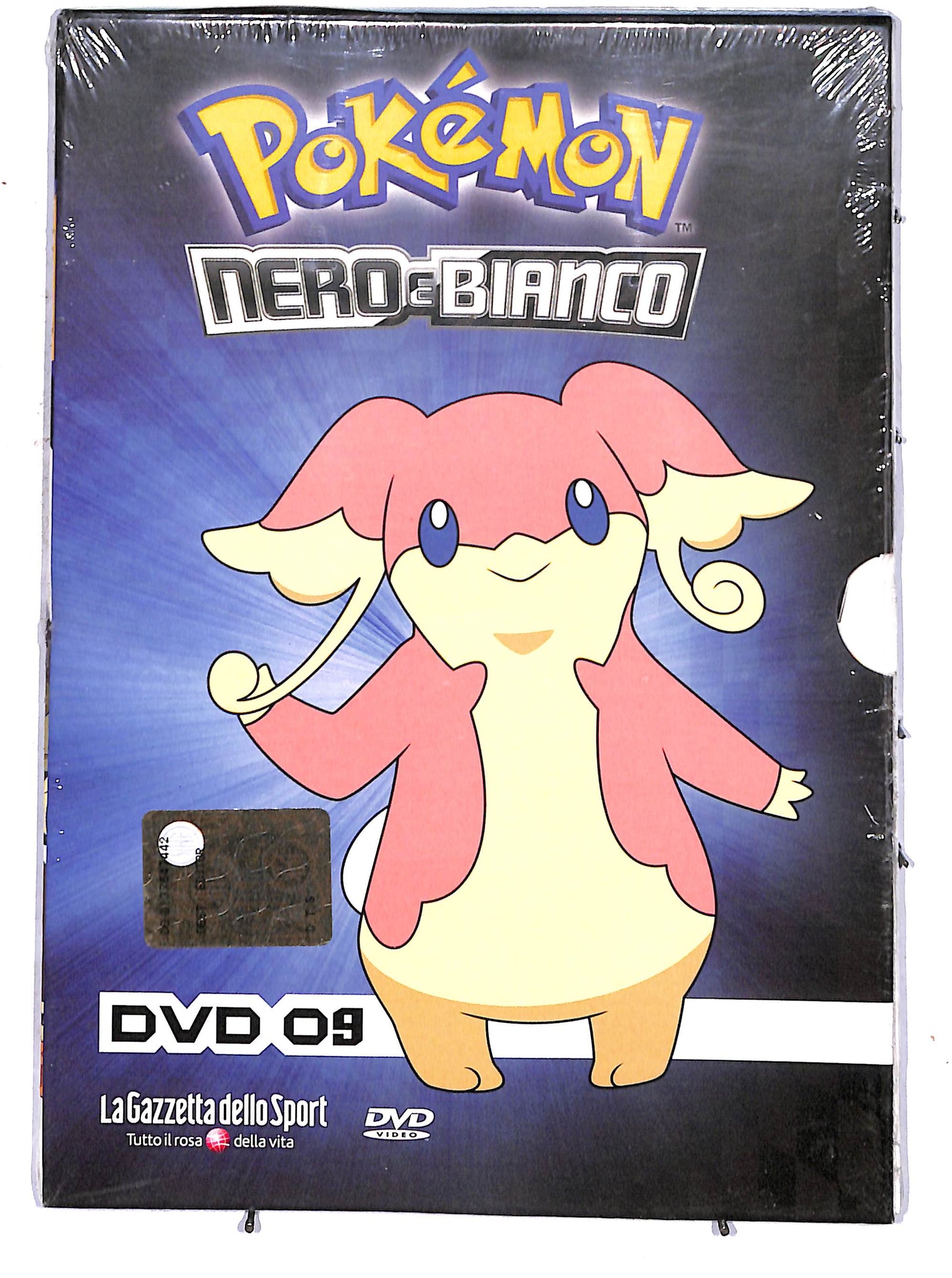 EBOND Pokemon nero e bianco vol 9  EDITORIALE DVD D658529