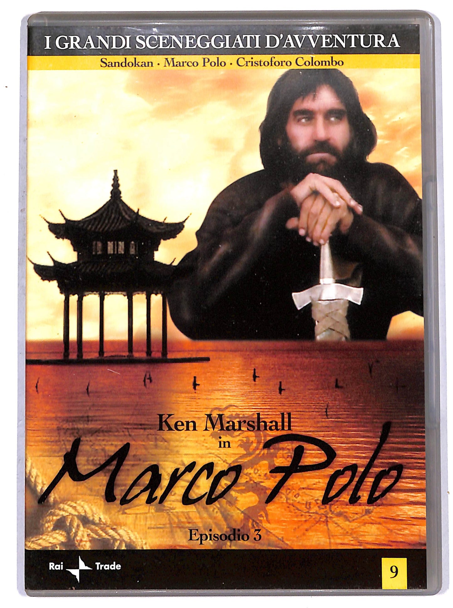 EBOND Marco Polo vol 9 episodio 3  EDITORIALE DVD D658806