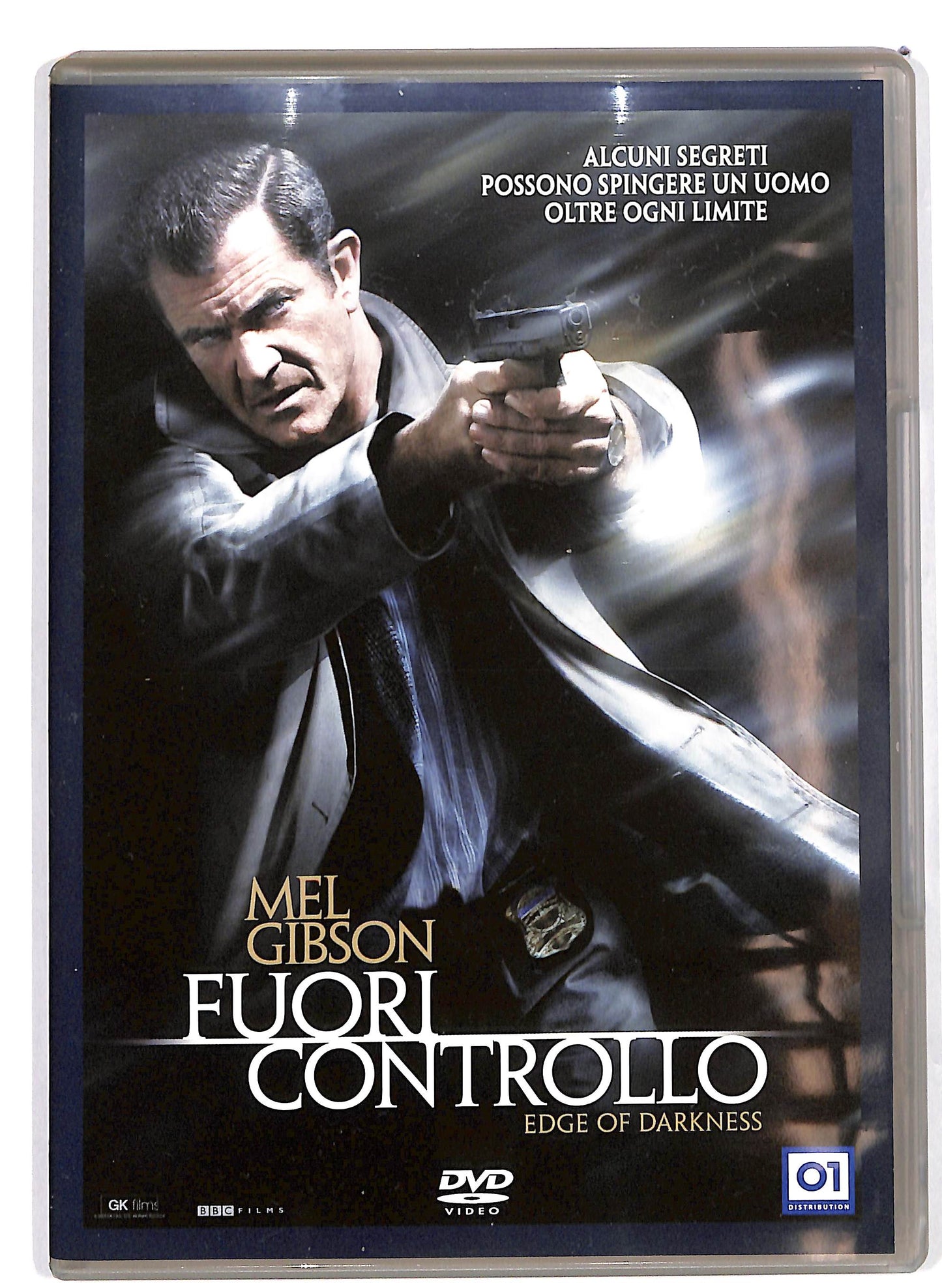 EBOND Fuori controllo  DVD D659054