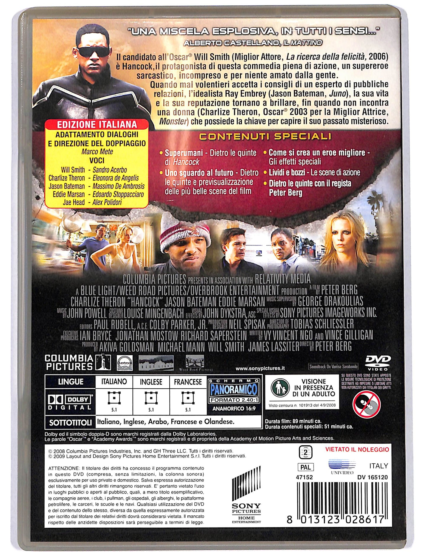 EBOND Hancock  DVD D659224
