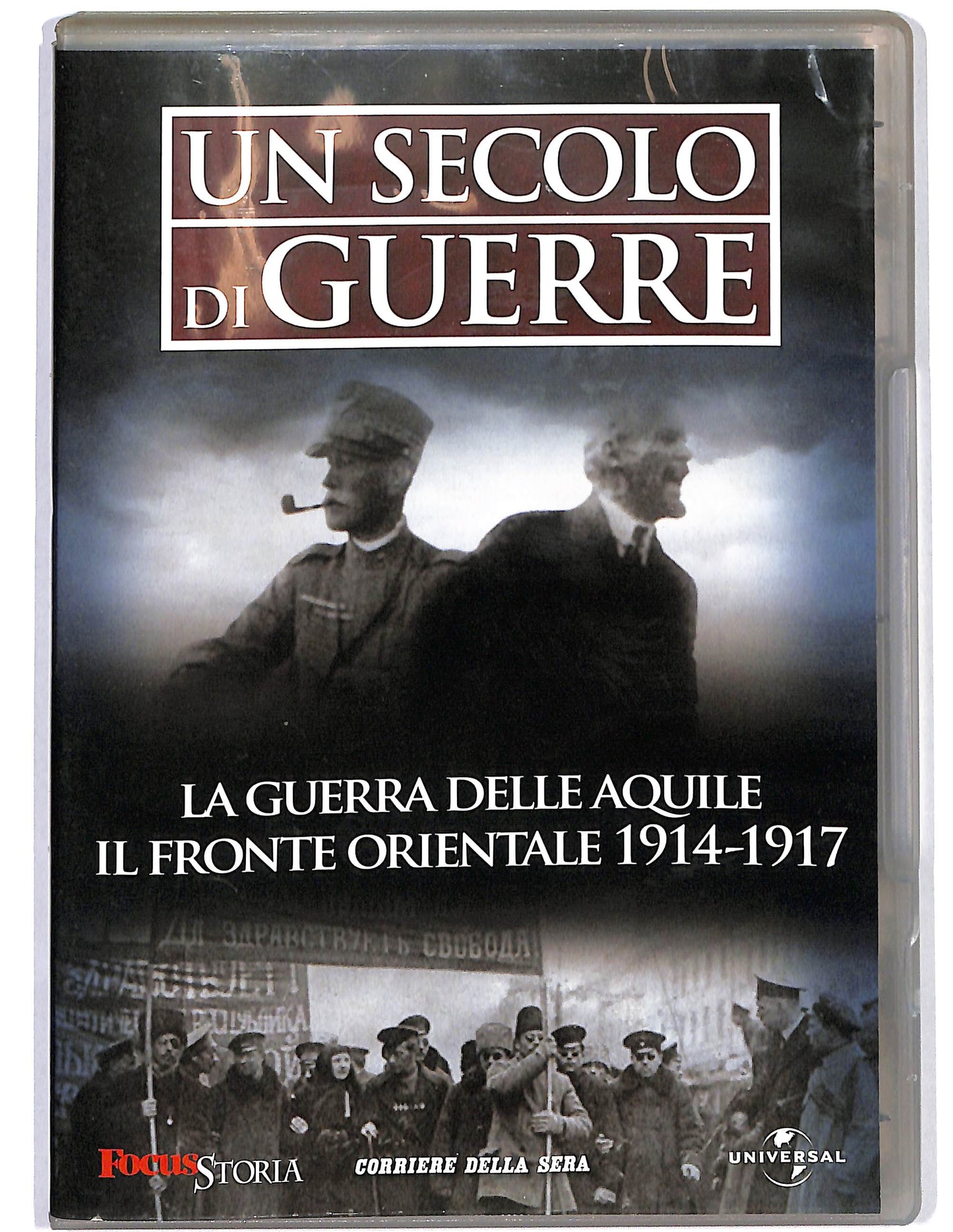 EBOND La guerra delle aquile Il frone orientale vol.4  EDITORIALE  DVD D659413