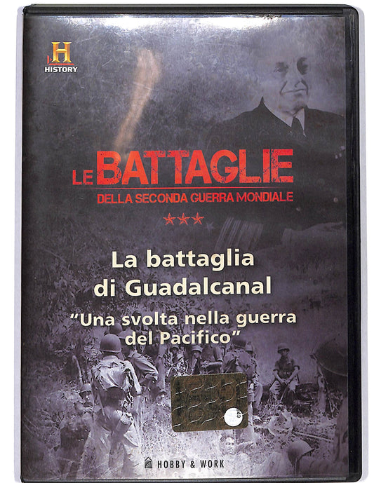 EBOND La Battaglia di Guam  DVD D659440