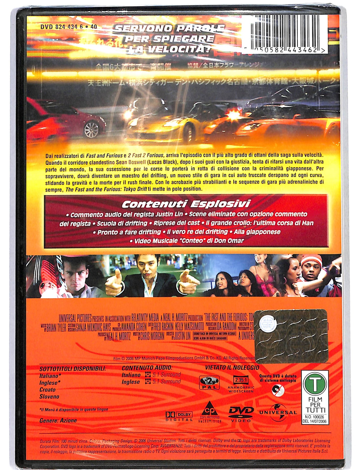 EBOND The fast and the furious - Tokyo drift  DVD D659819