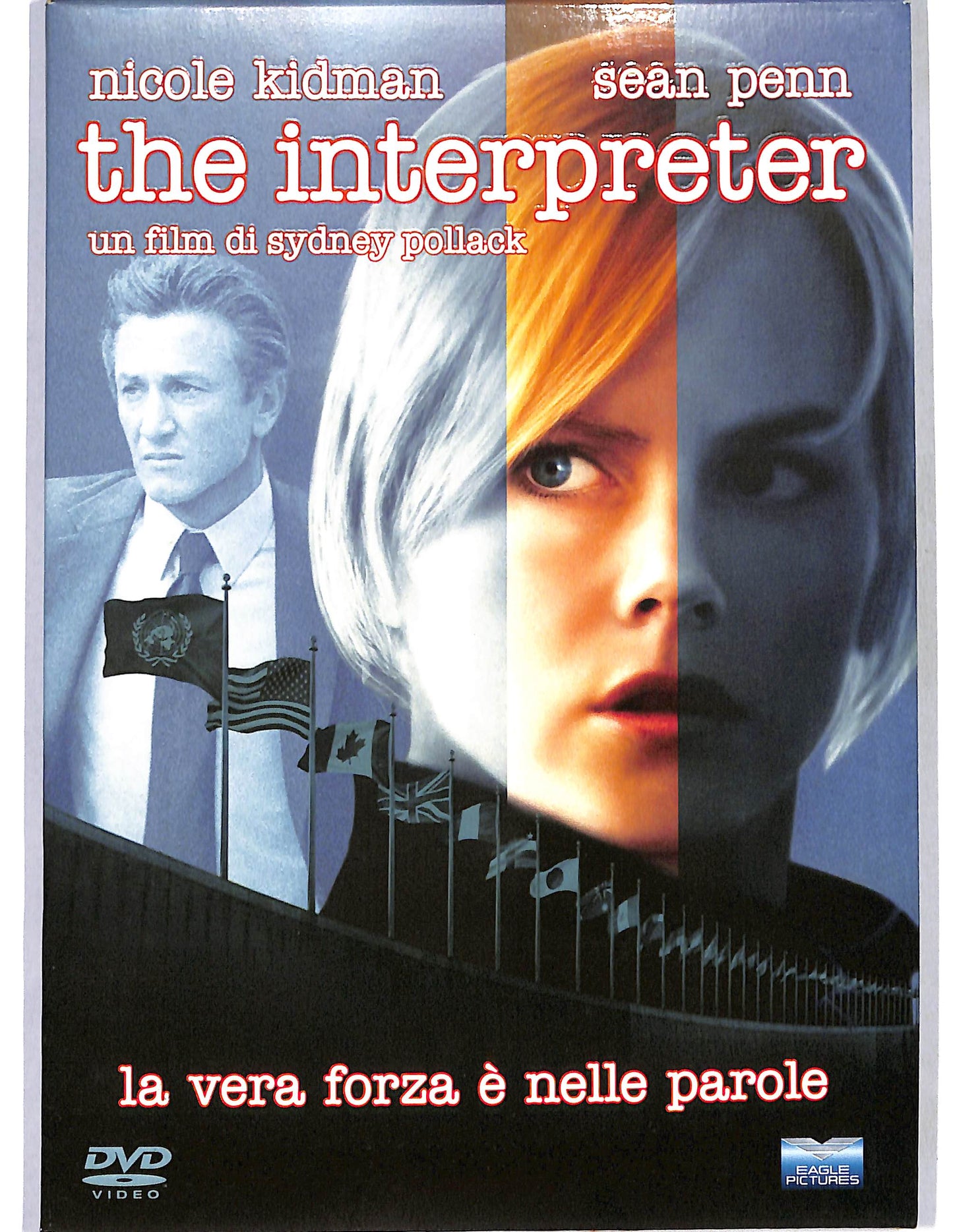 EBOND The Interpreter  slipcase DVD D660002