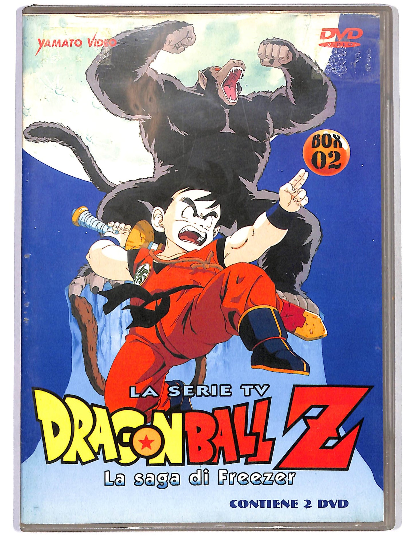 EBOND Dragonball Z  Box 02  DVD D660044