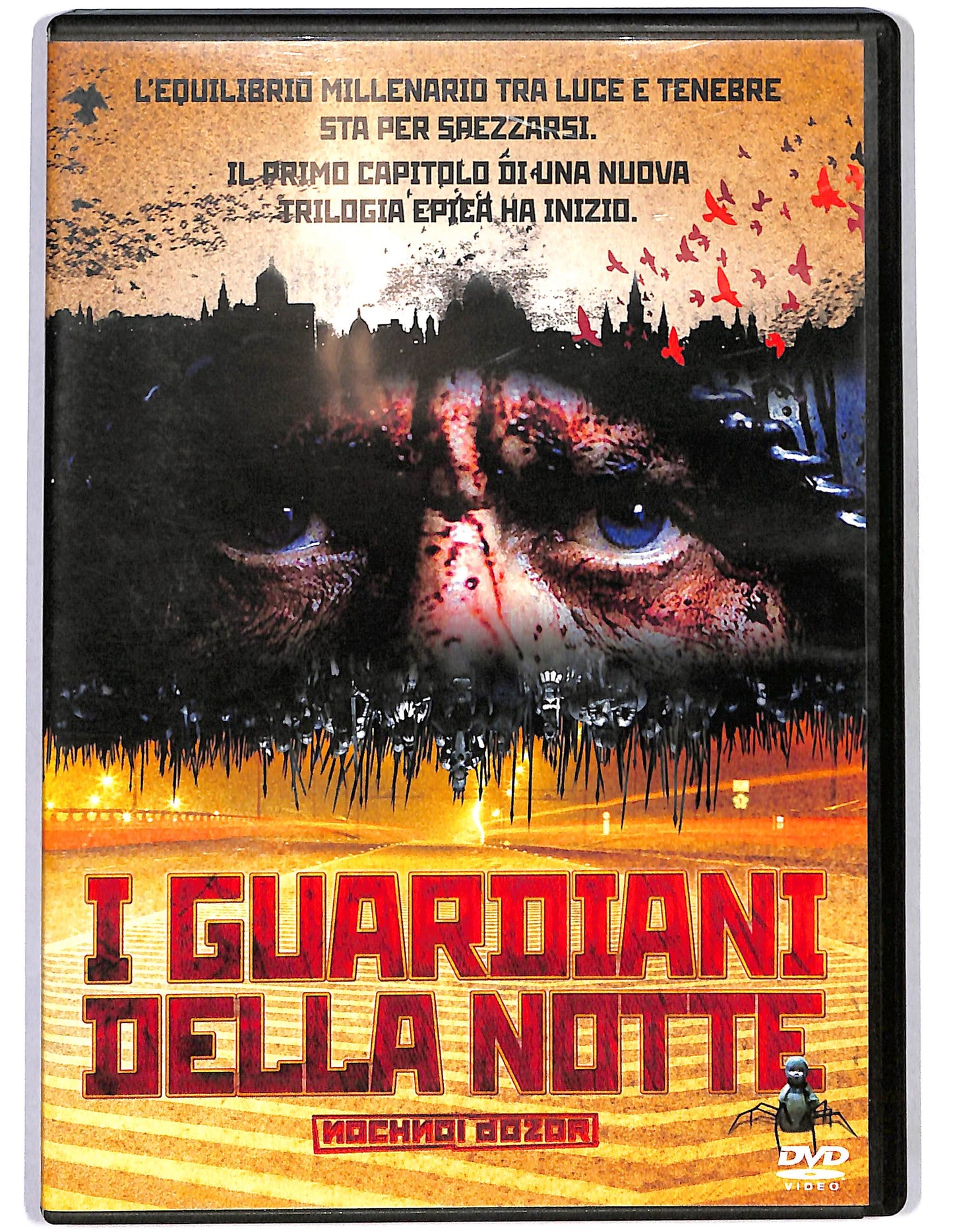 EBOND I Guardiani della Notte  DVD D660117