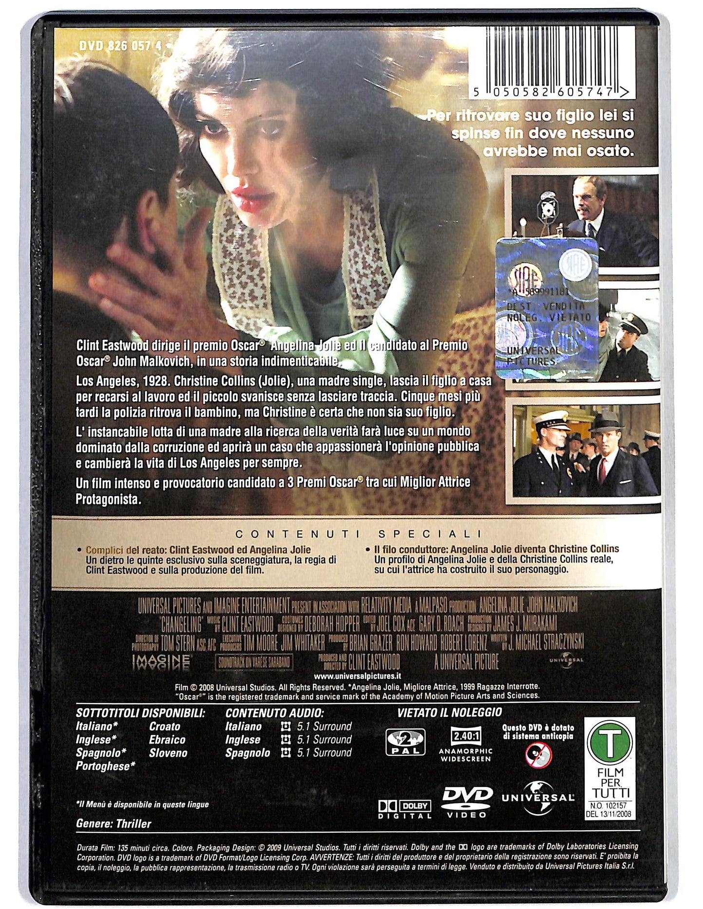 EBOND Changeling  DVD D660249