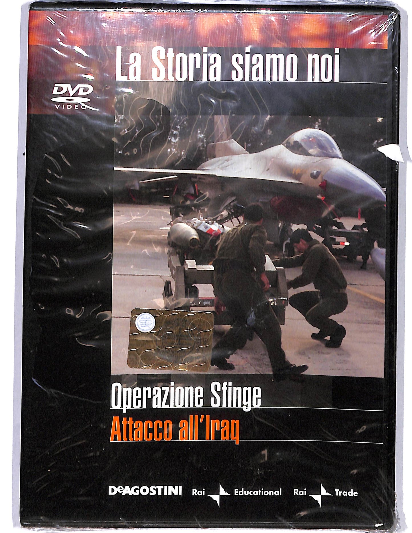 EBOND Operazione Sfinge Attacco all'Iraq vol.32  EDITORIALE  DVD D660504
