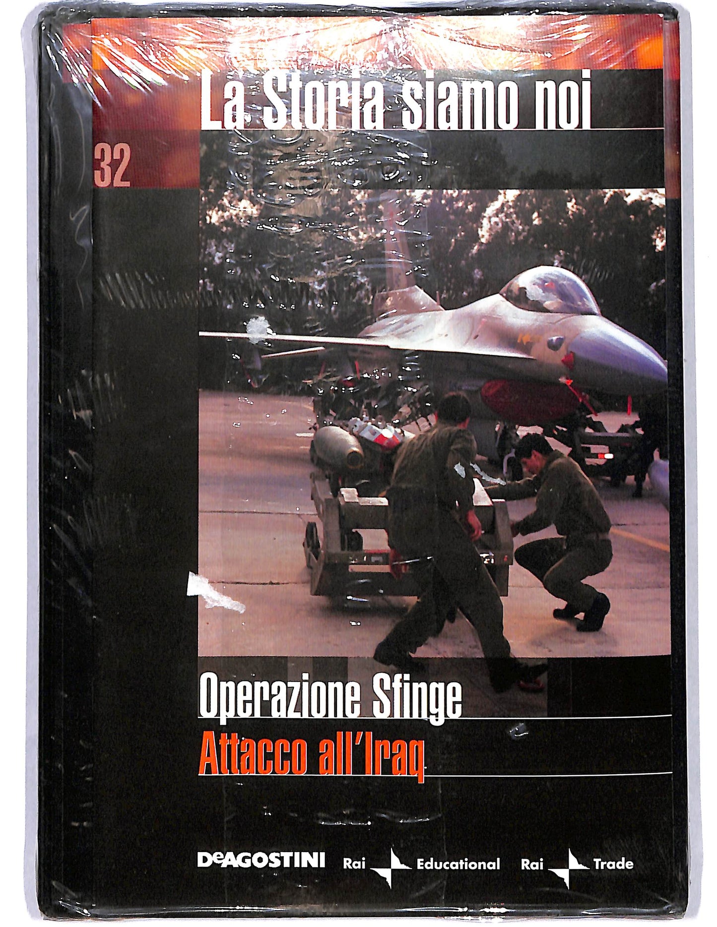 EBOND Operazione Sfinge Attacco all'Iraq vol.32  EDITORIALE  DVD D660504