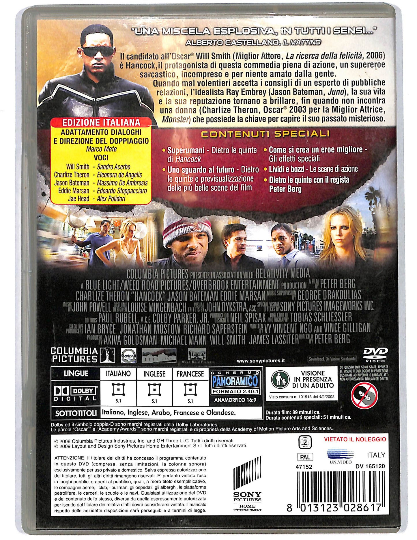 EBOND Hancock  DVD D660650