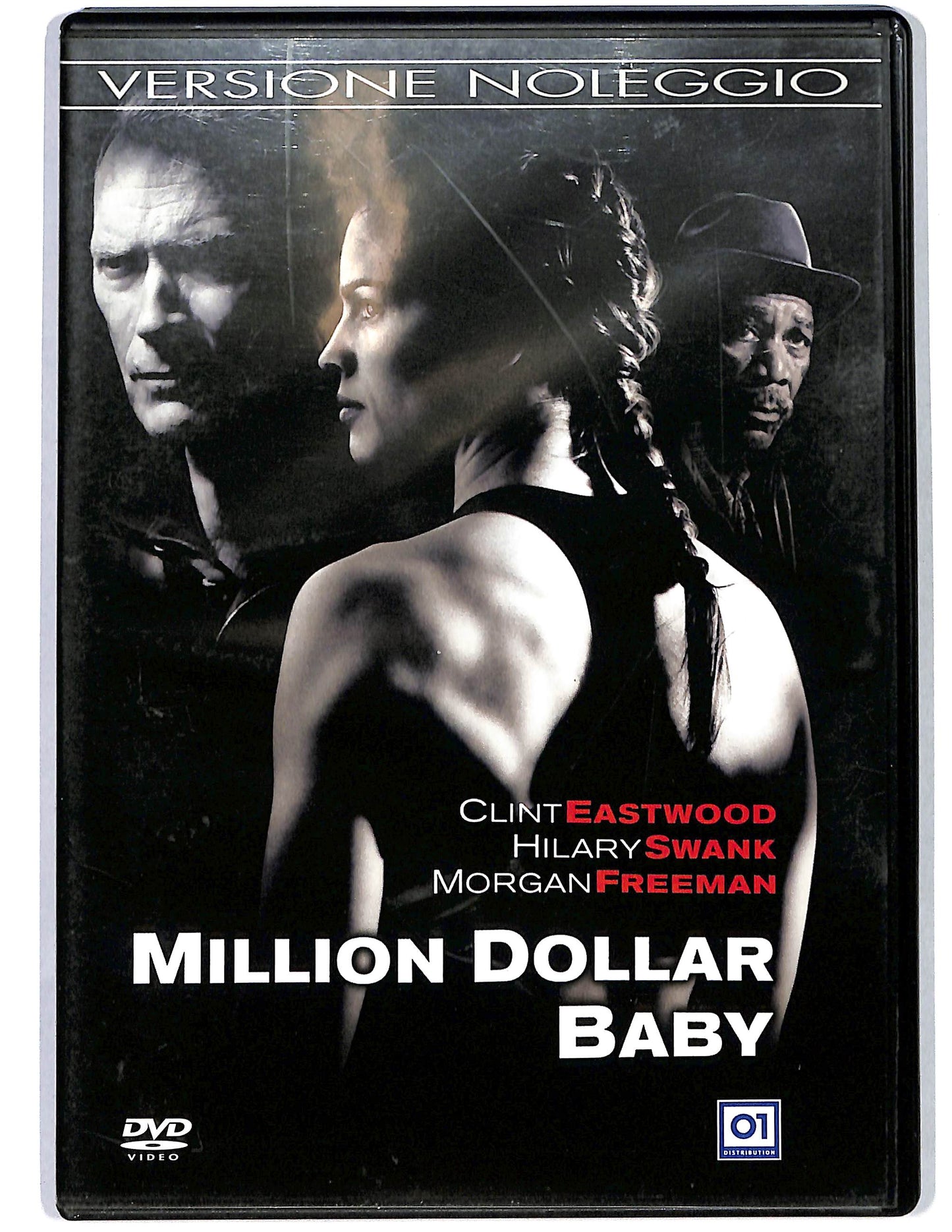 EBOND Million Dollar Baby  NOLEGGIO DVD D660711