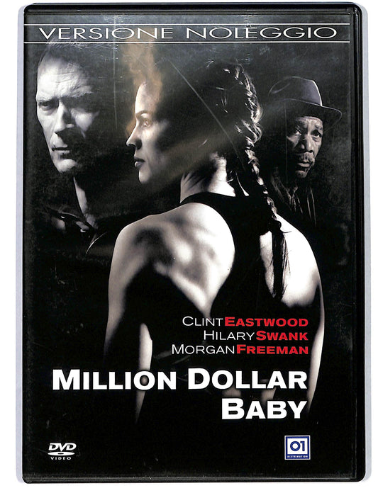 EBOND Million Dollar Baby  NOLEGGIO DVD D660711