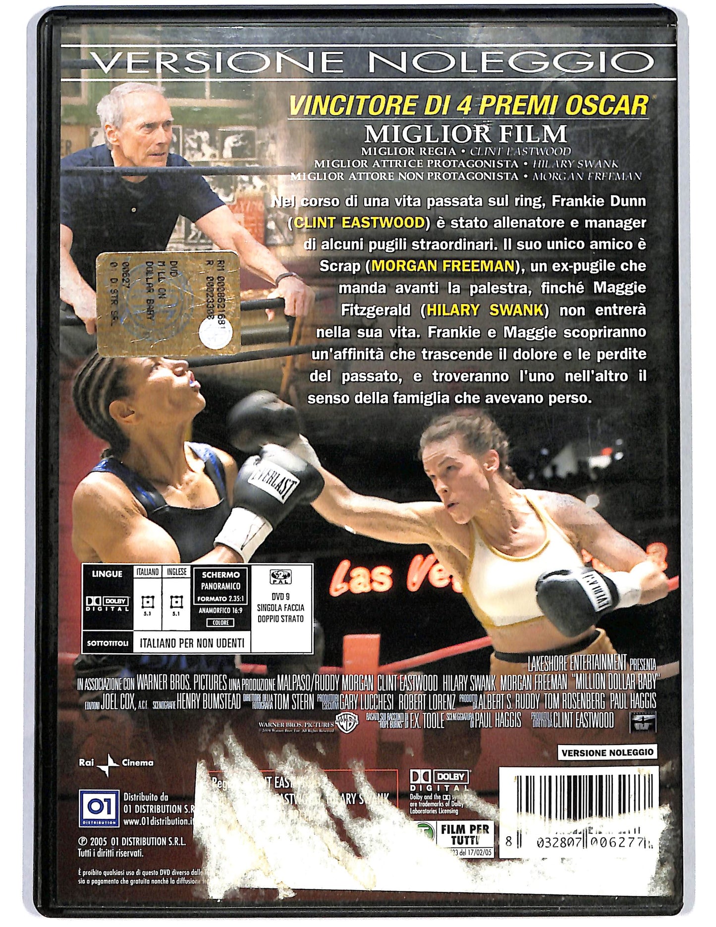 EBOND Million Dollar Baby  NOLEGGIO DVD D660711