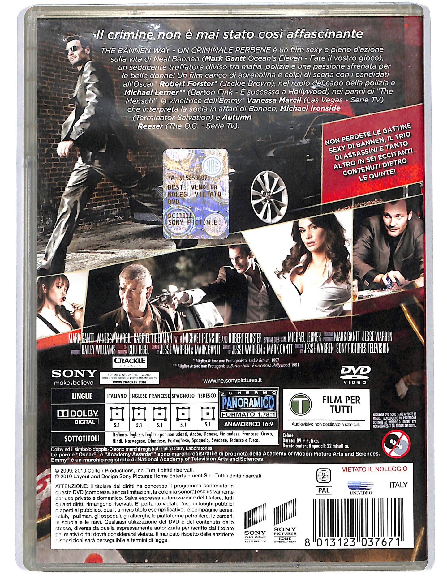 EBOND The Bannen way  DVD D660715