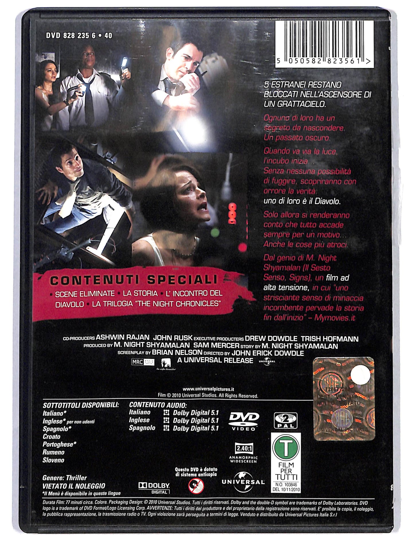 EBOND Devil  DVD D660756