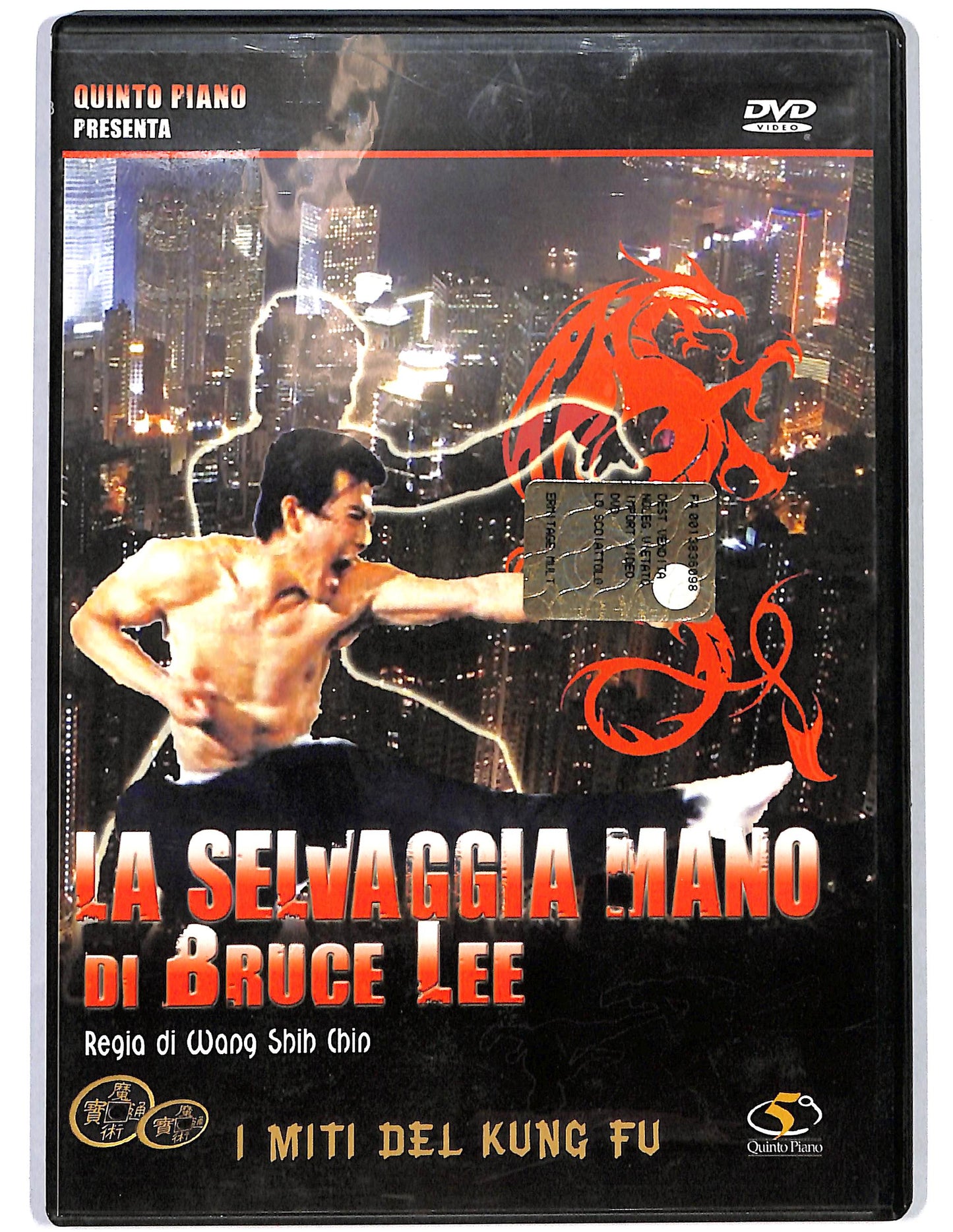 EBOND La Selvaggia Mano Di Bruce Lee DVD D660822