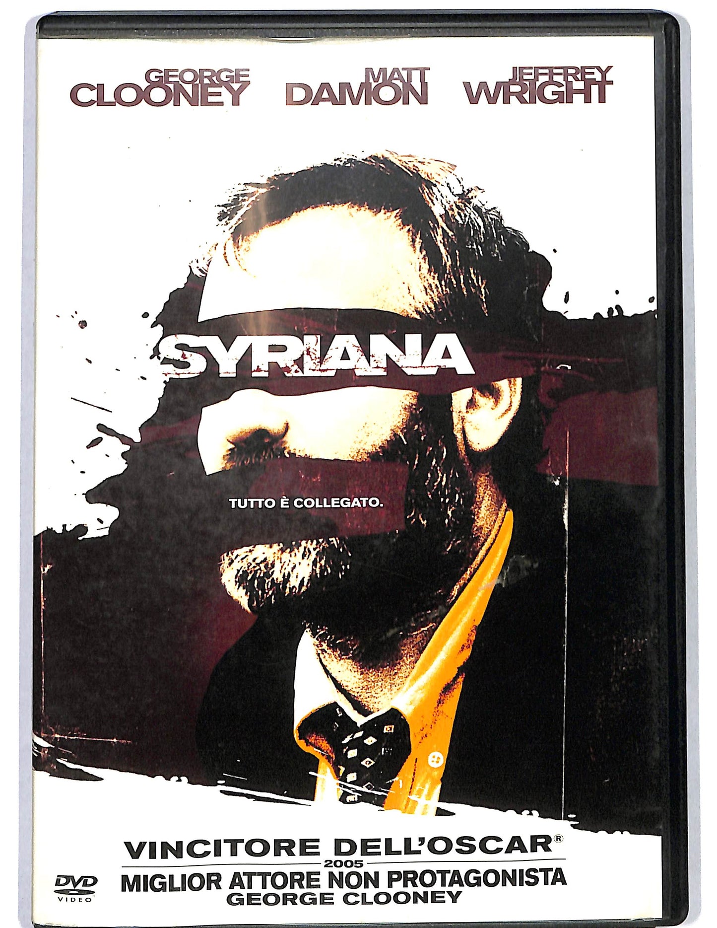 EBOND Syriana  DVD D660830