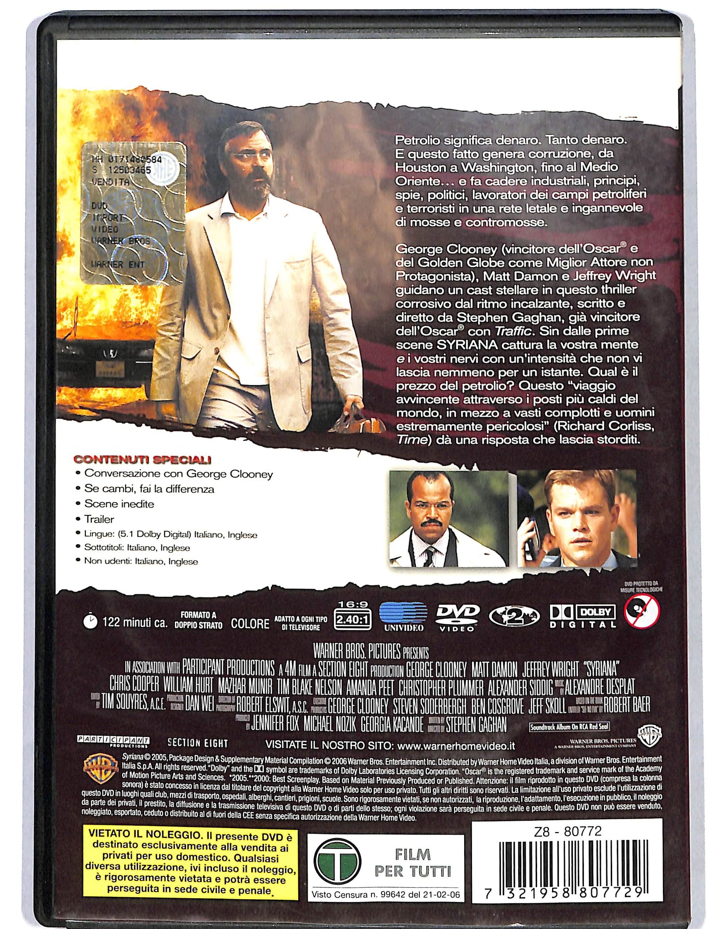 EBOND Syriana  DVD D660830
