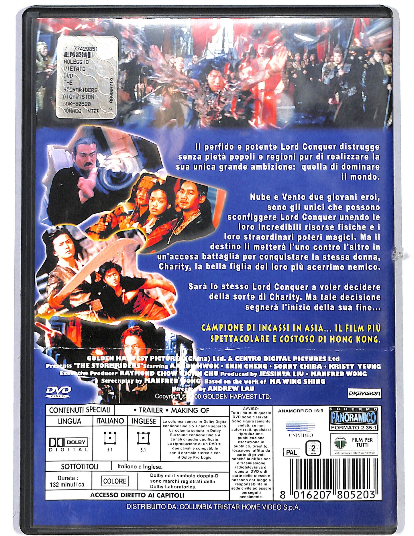 EBOND The stormriders I Cavalieri Della Tempesta  DVD D660851