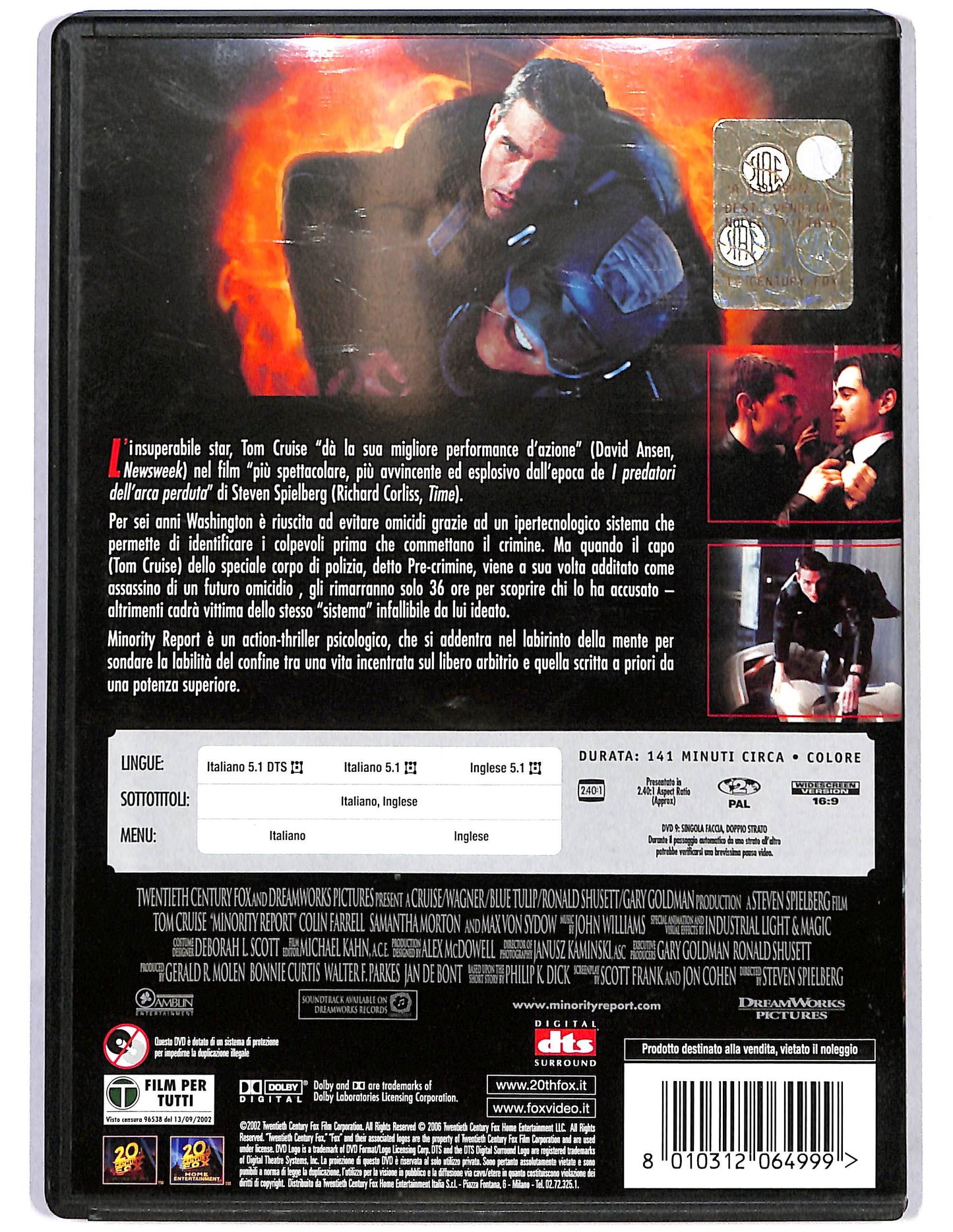 EBOND Minority Report DVD D660959