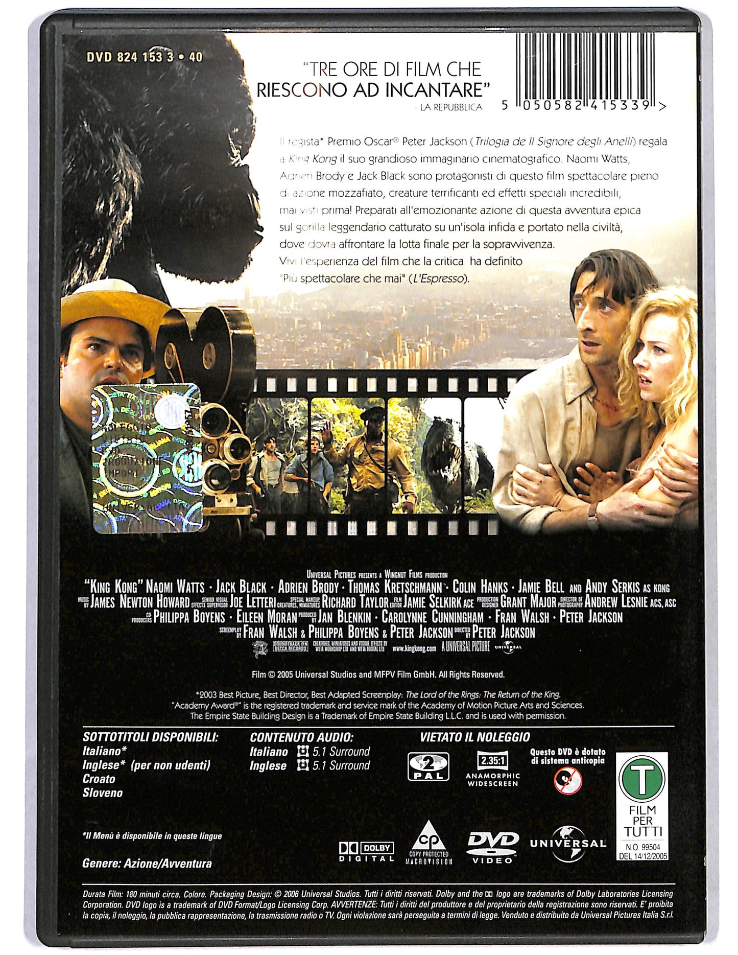 EBOND King Kong  DVD D661044