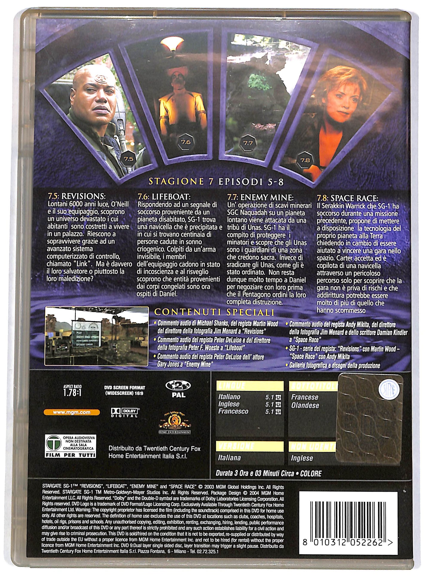 EBOND Stargate SG1 Stagione 7 Vol. 33  DVD D661205
