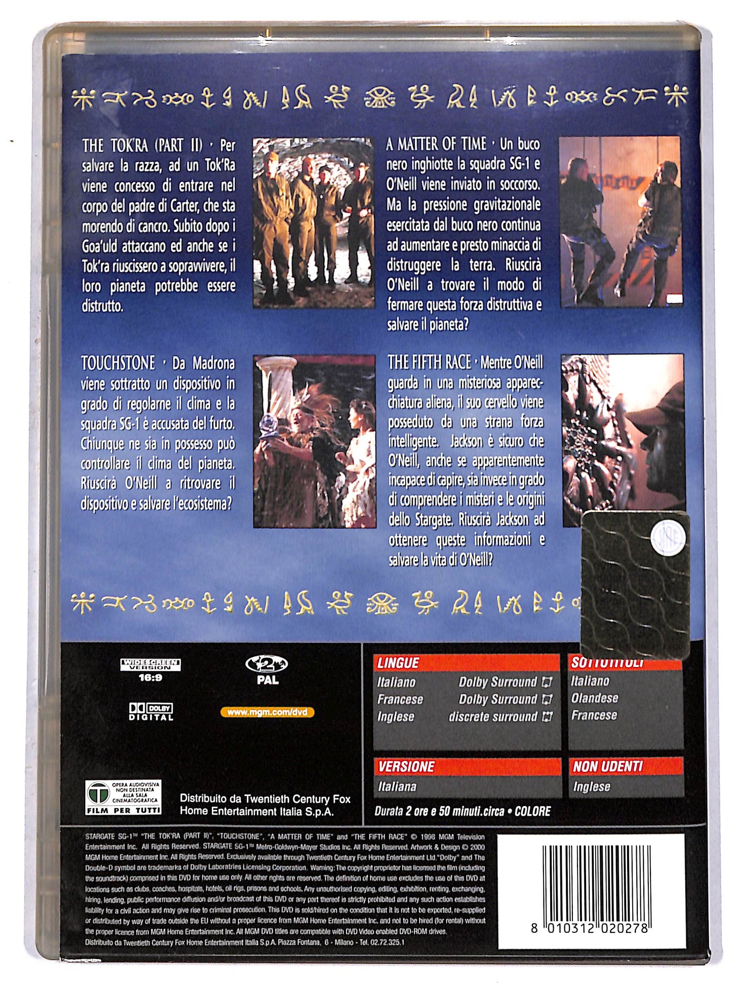 EBOND stargate SG 1 - volume 5 DVD D661329