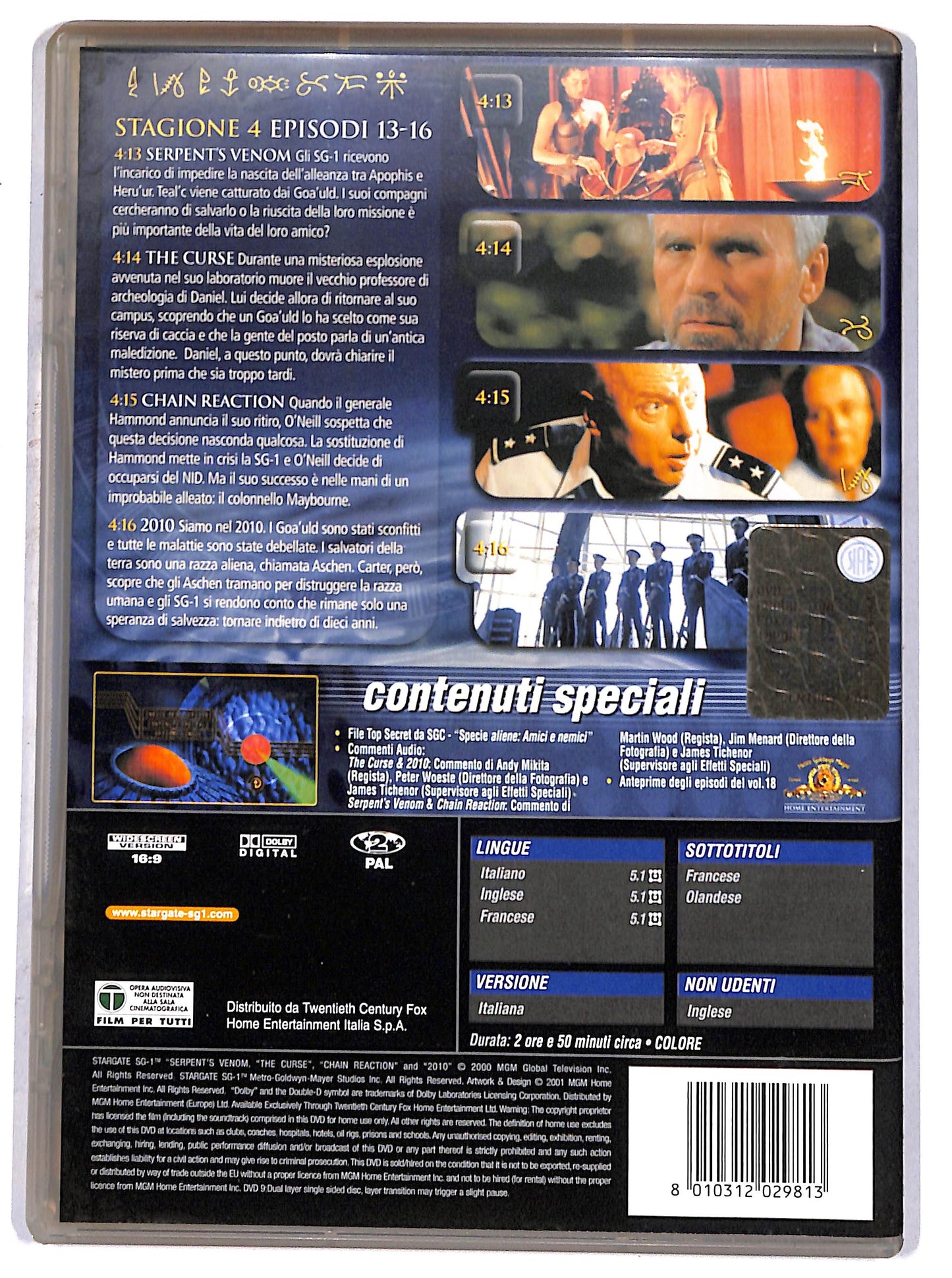EBOND stargate SG 1 - volume 17 DVD D661342