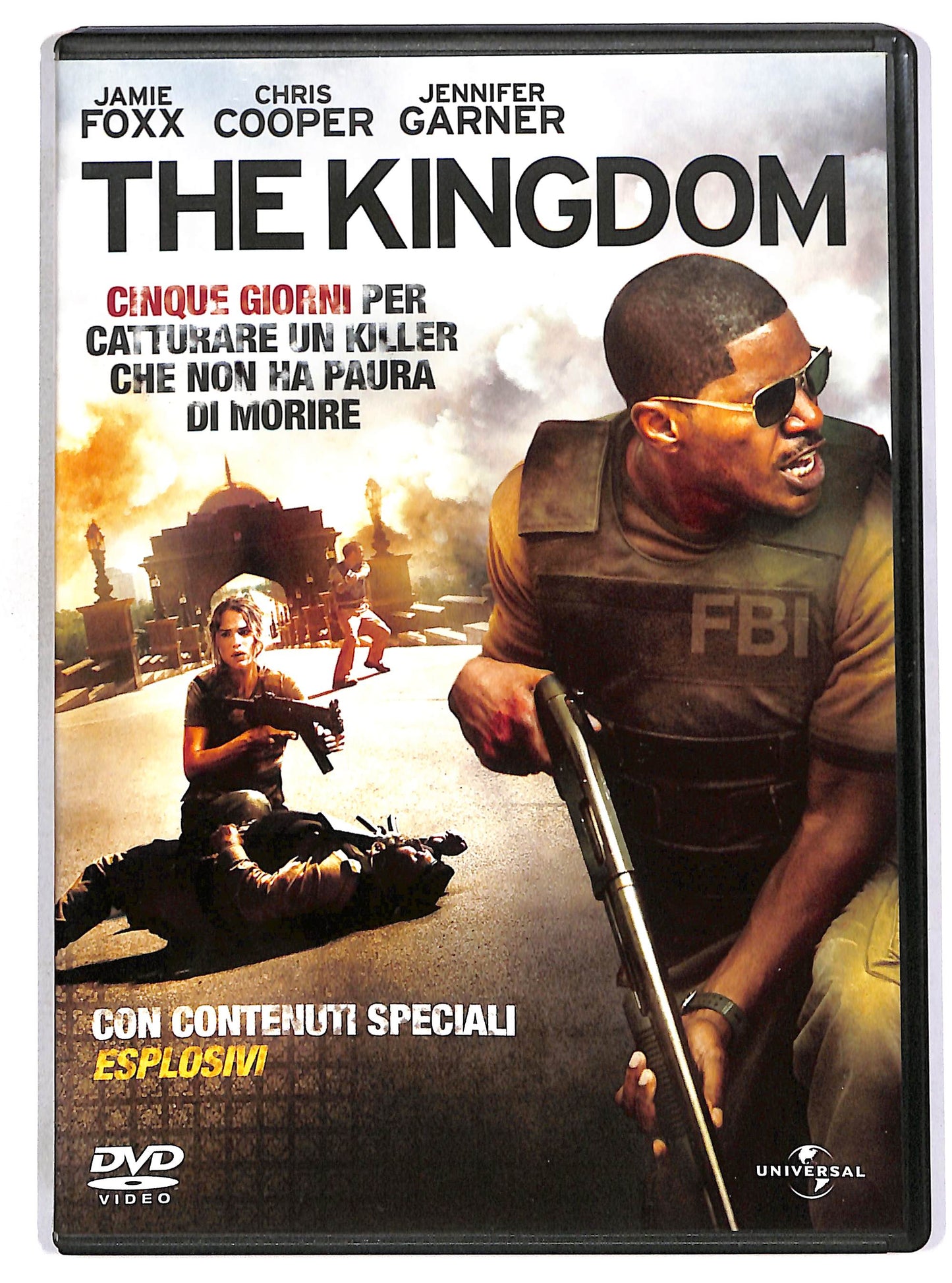 EBOND The Kingdom DVD D661461