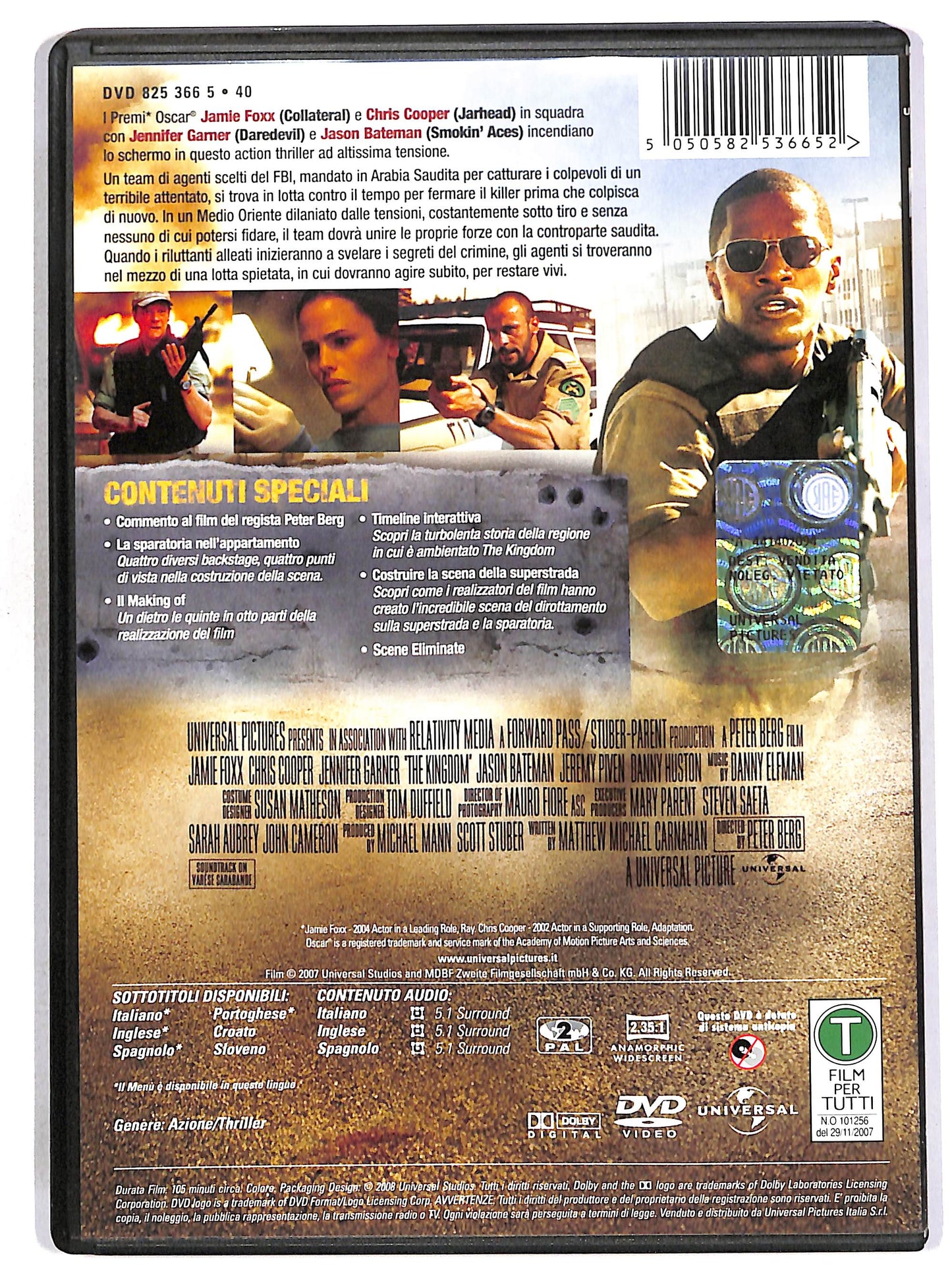 EBOND The Kingdom DVD D661461