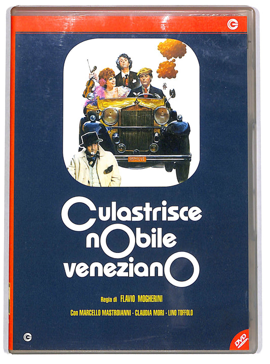 EBOND Culastrisce nobile veneziano DVD D661553