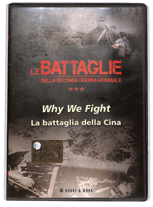 EBOND La battaglia della Cina EDITORIALE DVD D661705