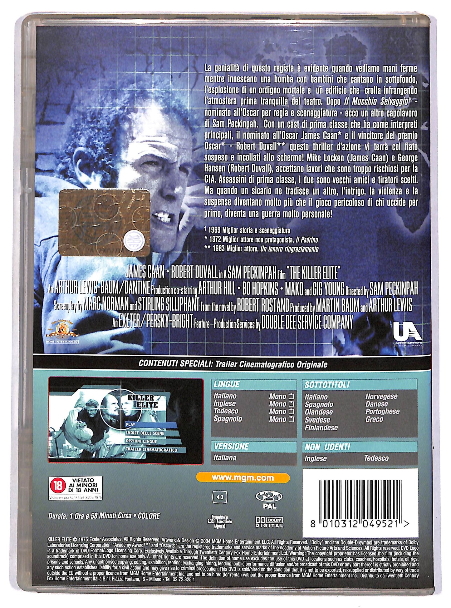 EBOND Killer Elite DVD D661720