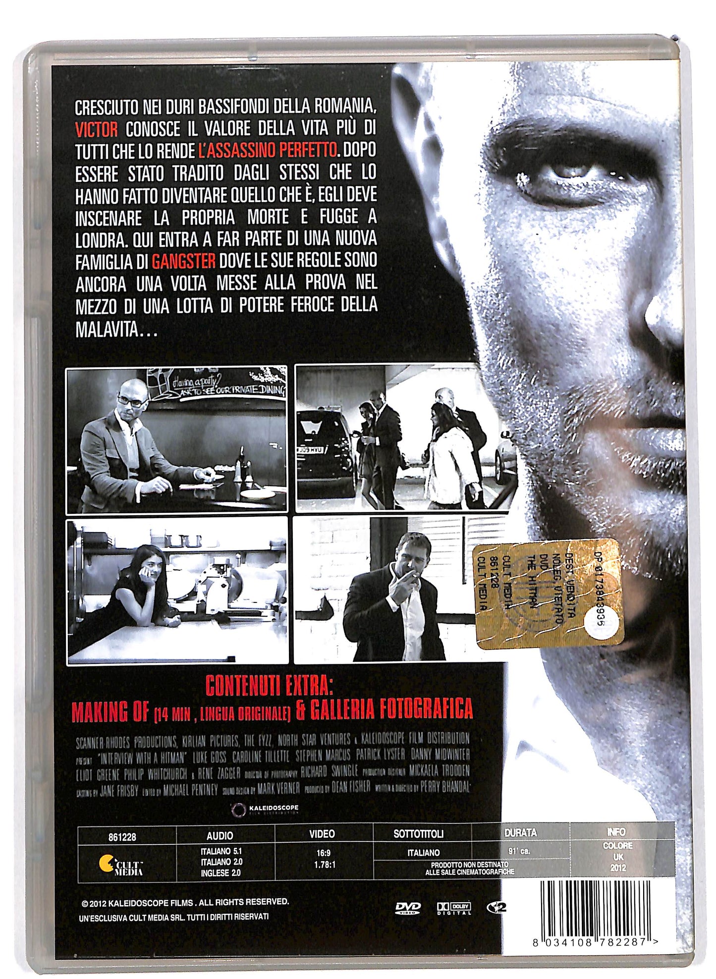 EBOND Interview With A Hitman DVD D661929