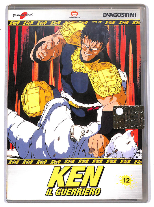 EBOND ken il guerriero volume 12  EDITORIALE DVD D662004
