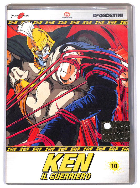 EBOND ken il guerriero volume 10  EDITORIALE DVD D662006
