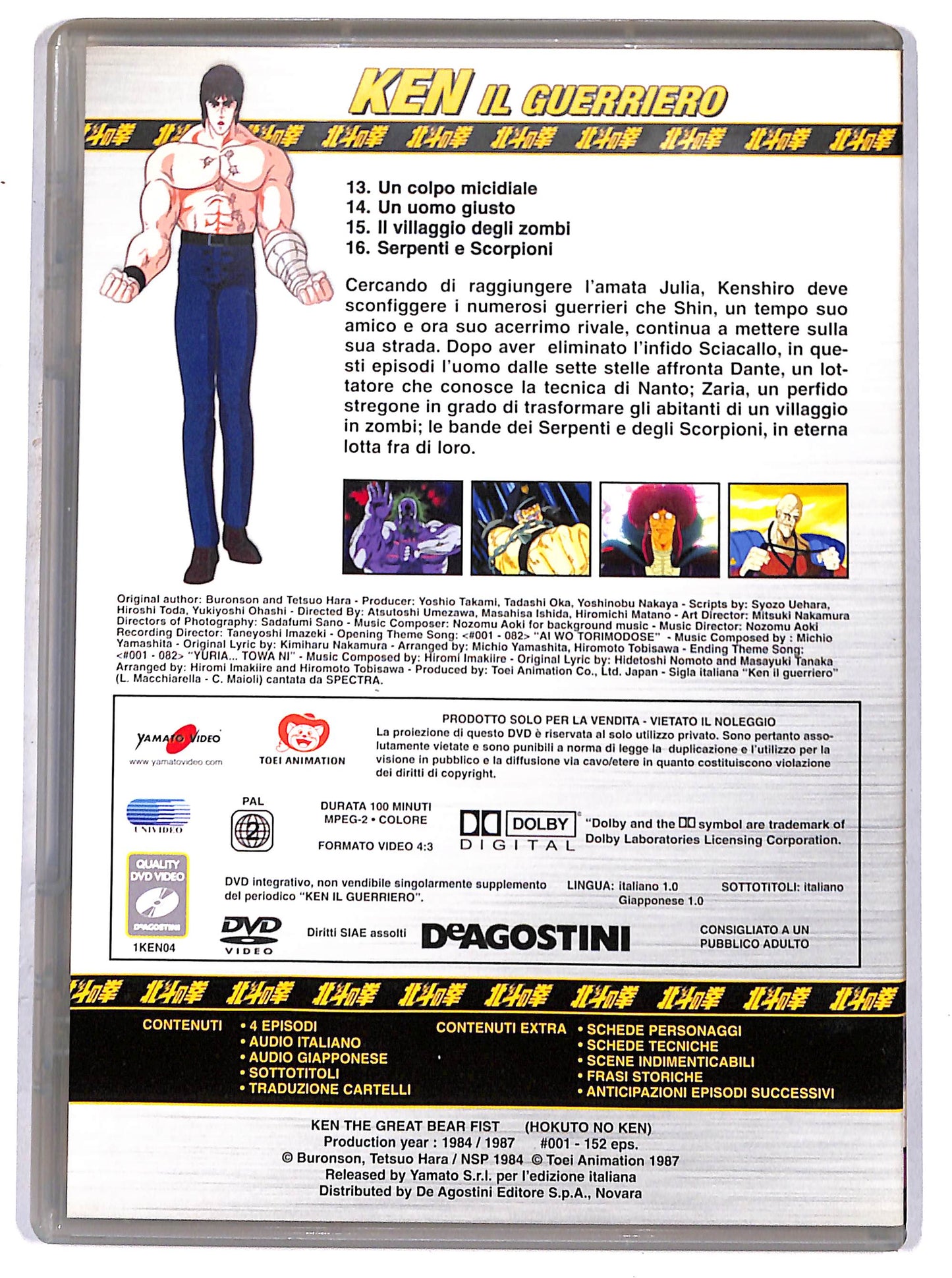 EBOND ken il guerriero volume 4  EDITORIALE DVD D662012