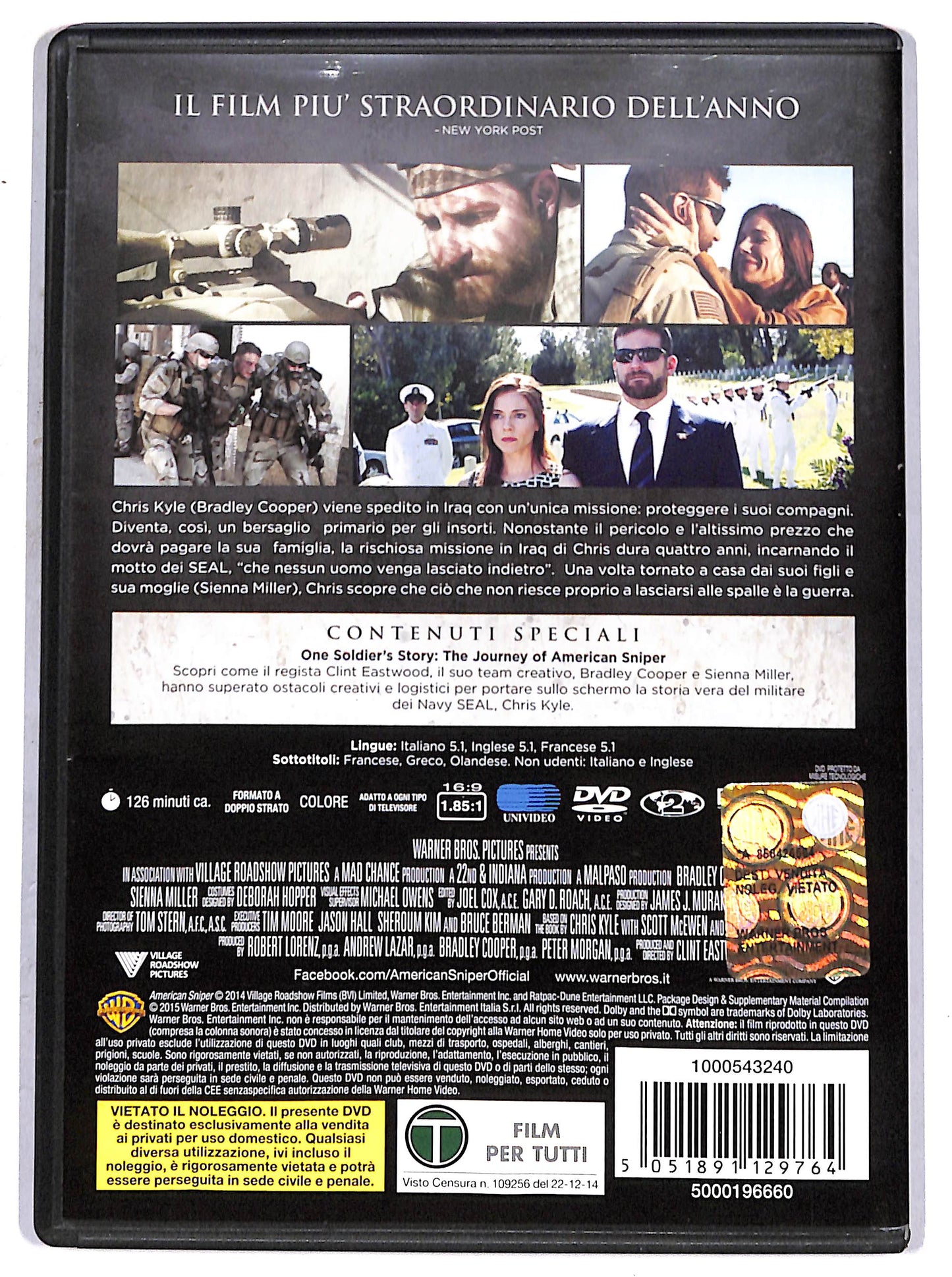 EBOND american sniper DVD D662026