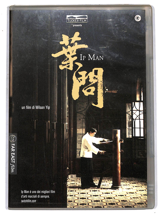 EBOND ip man DVD D662344