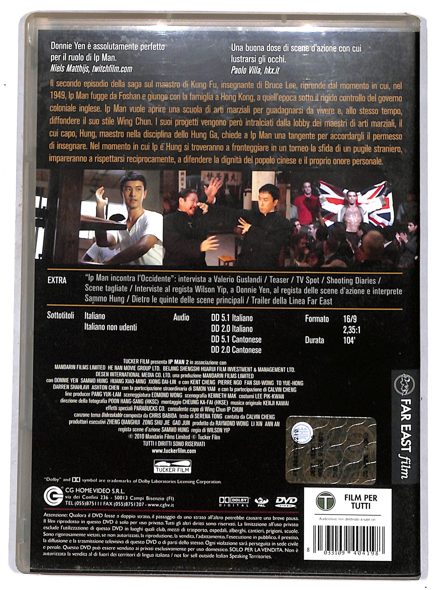 EBOND ip man 2 DVD D662345