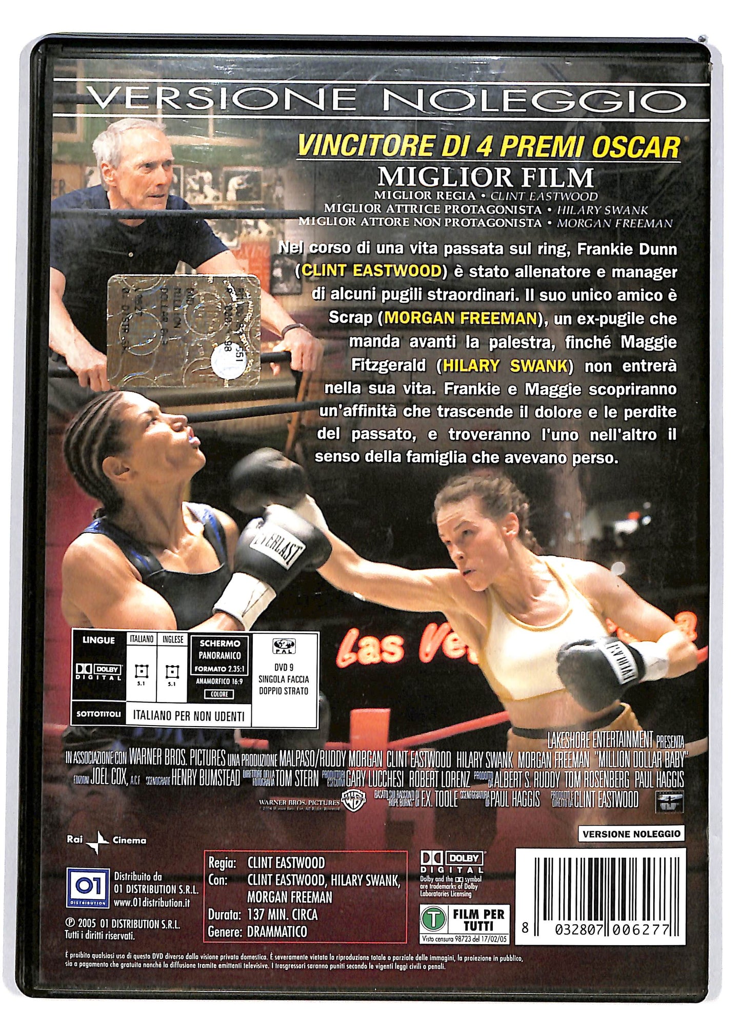 EBOND Million Dollar Baby  NOLEGGIO DVD D662429