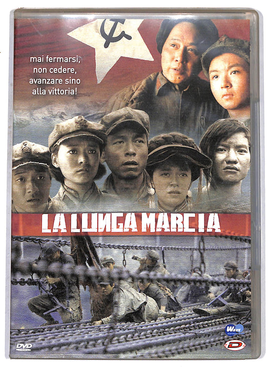 EBOND La lunga marcia  DVD D662557