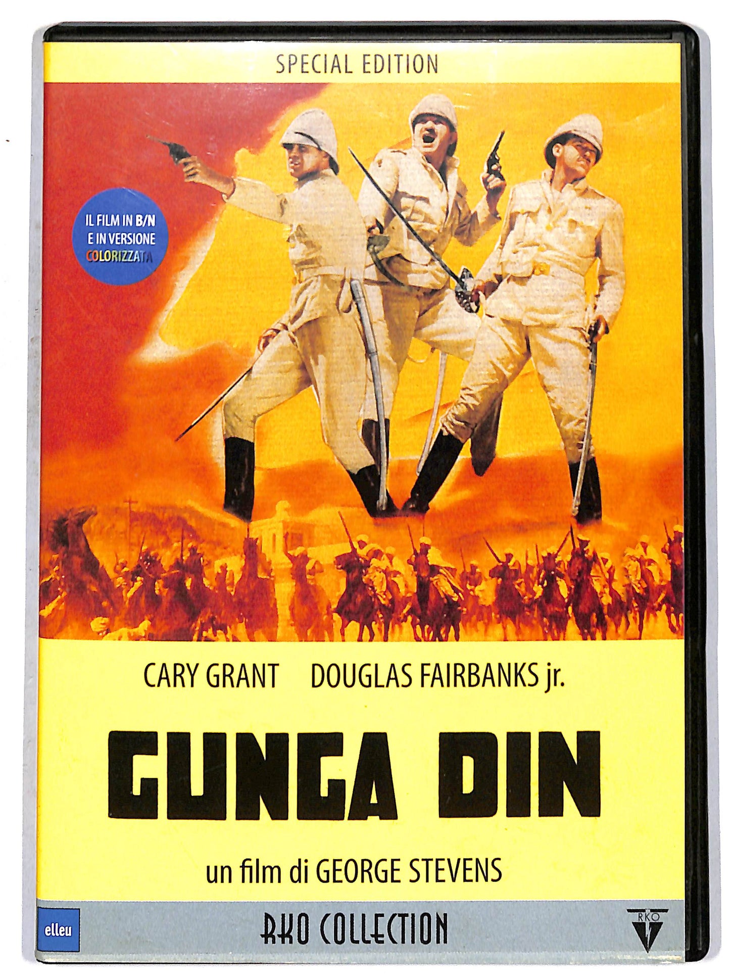 EBOND gunga din DVD D662607