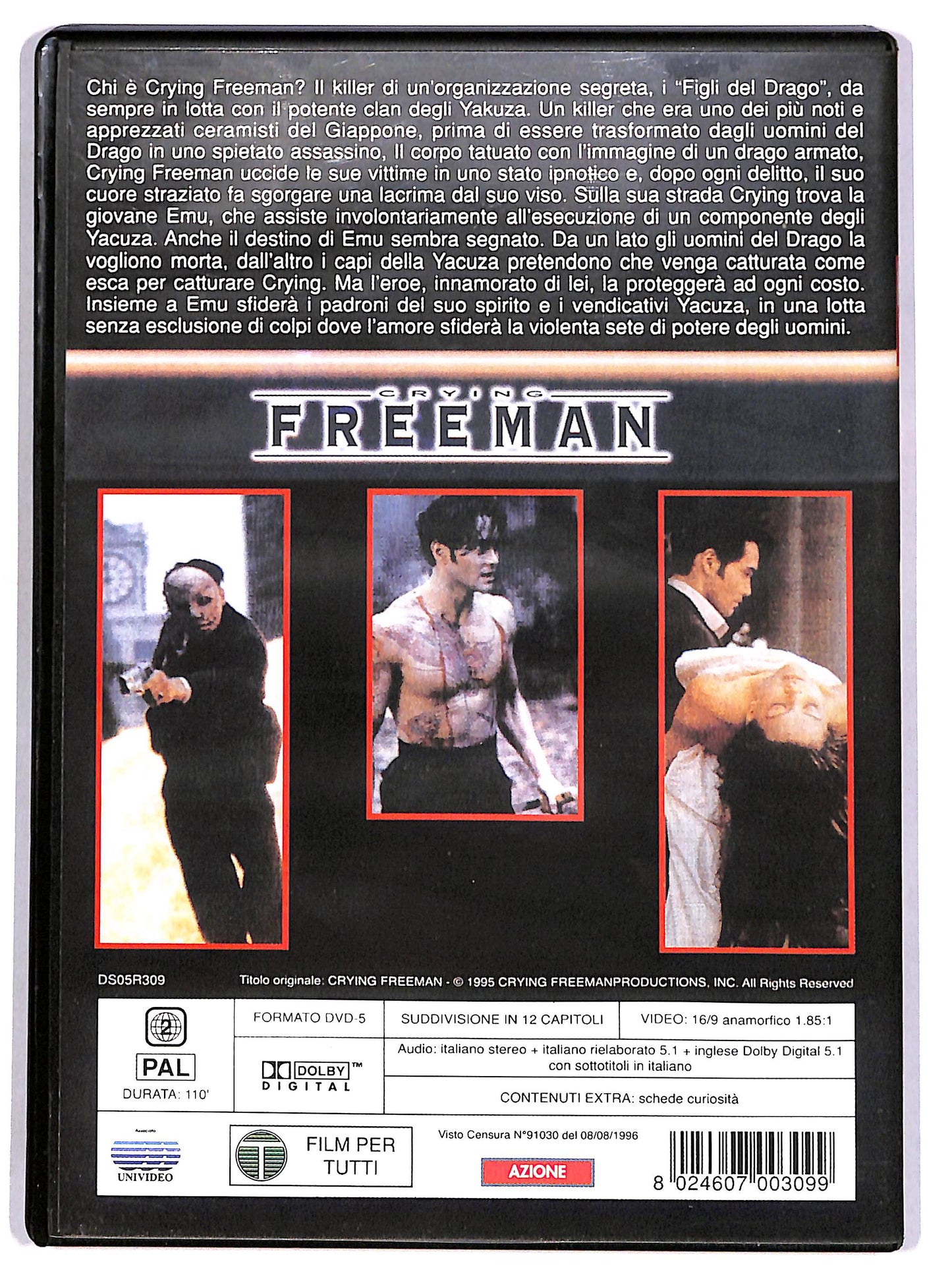 EBOND Crying Freeman DVD D662825