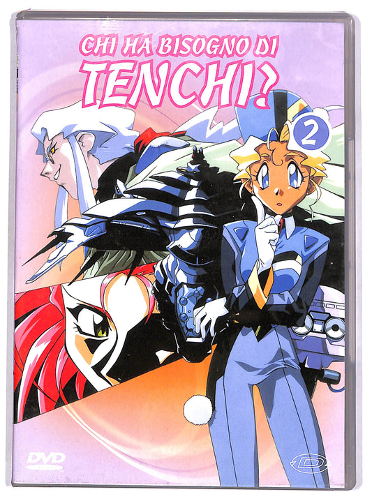 EBOND Chi ha bisogno di Tenchi? Vol.2 (Eps. 4-6) DVD D662861