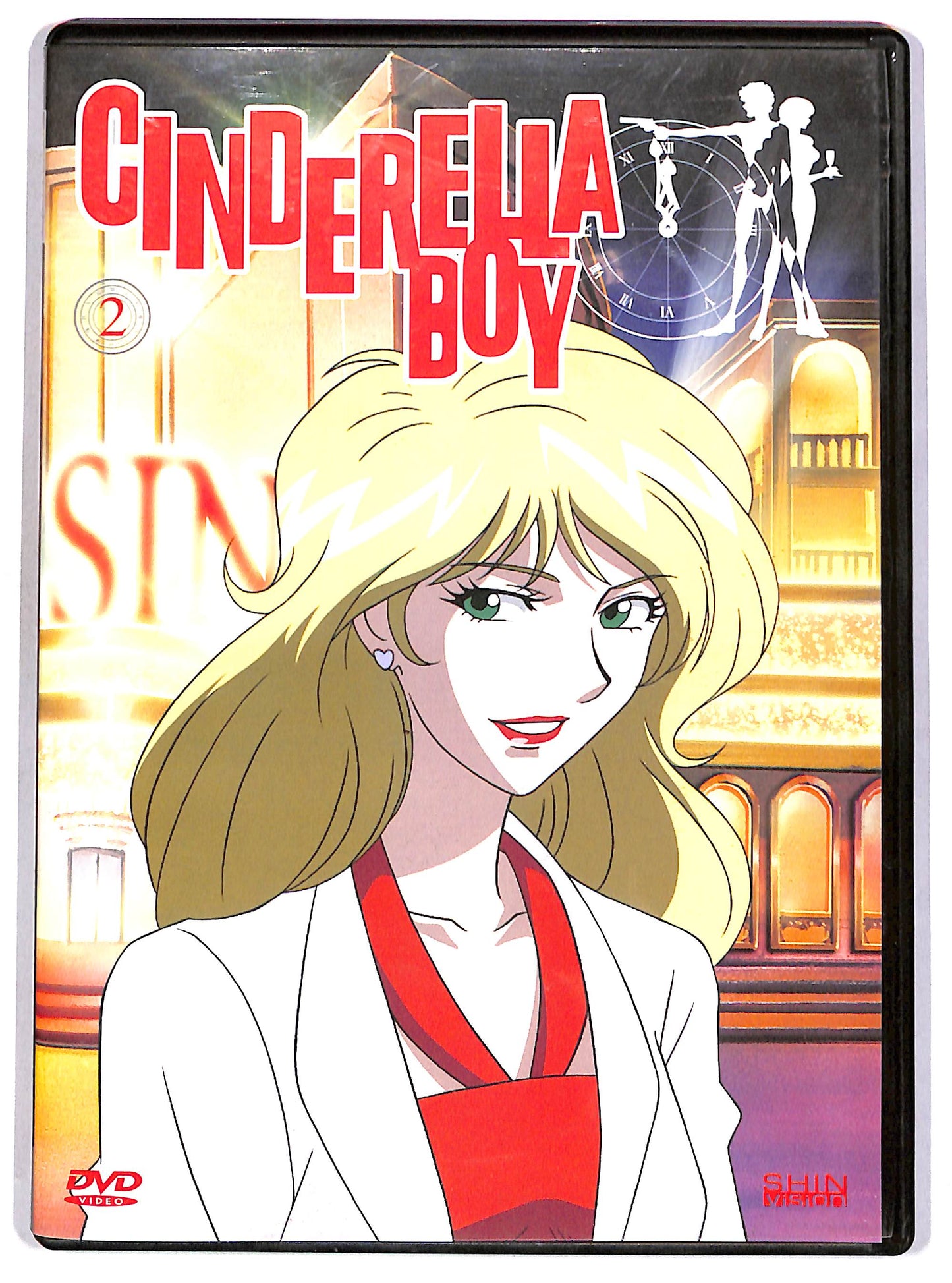 EBOND Cinderella Boy - Volume 2 DVD D662920