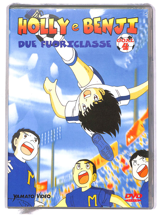 EBOND Holly e Benji - Due fuoriclasse Vol.4 (Eps. 16-20) DVD D663001