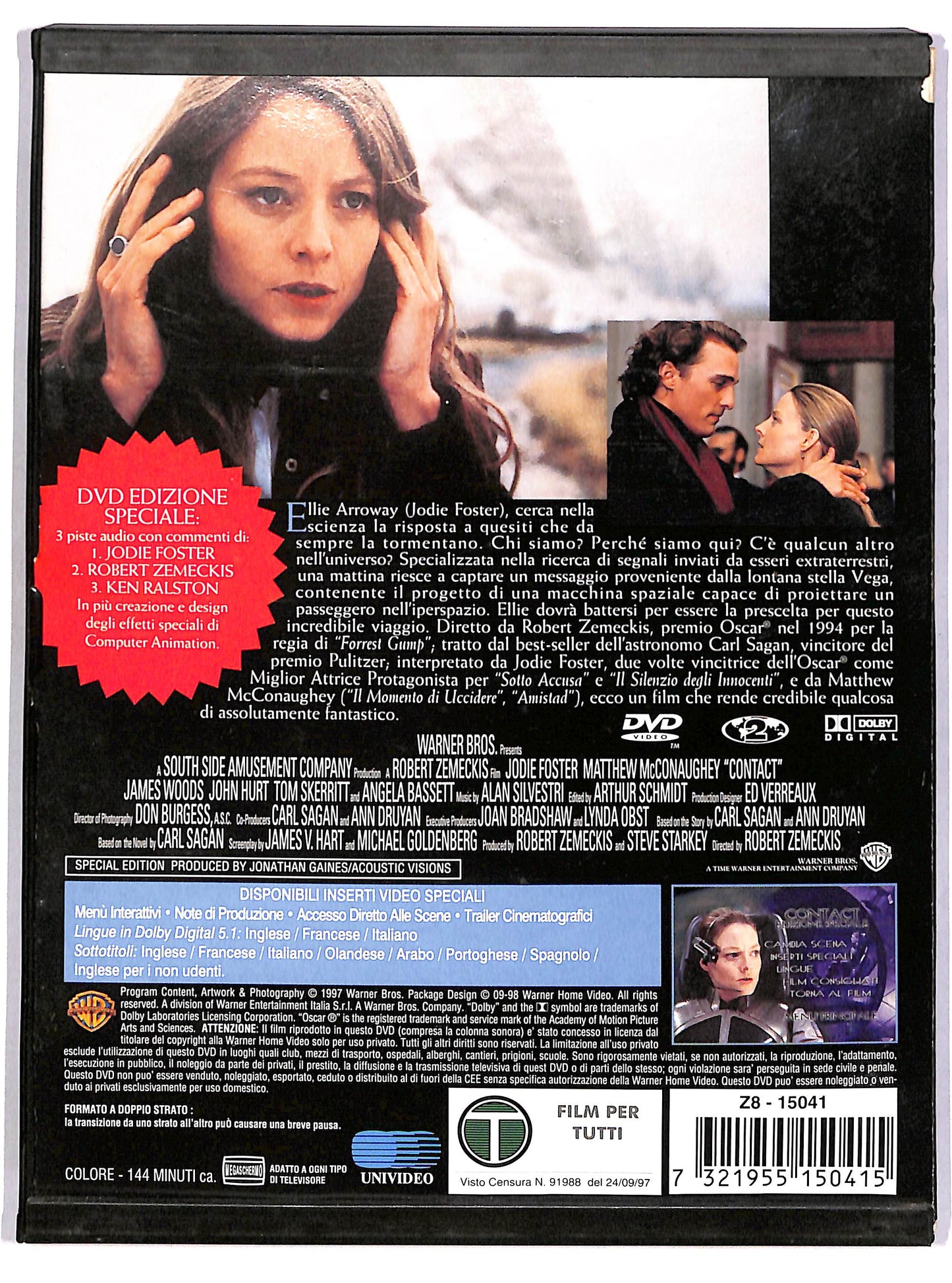 EBOND Contact EDIZIONE SPECIALE SNAPPER DVD D663039